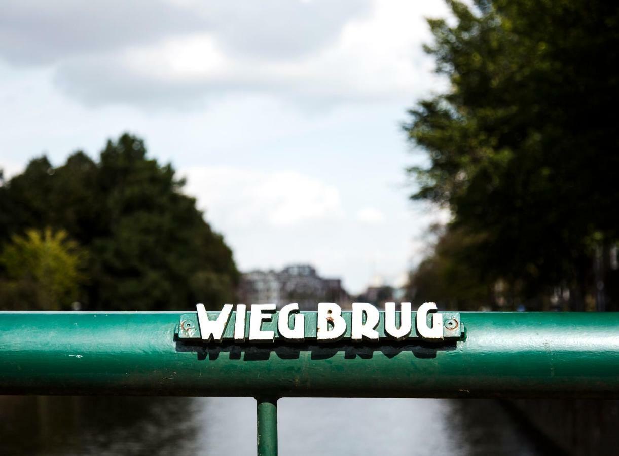 Sweets - Wiegbrug * Amesterdão